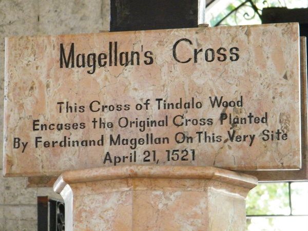табличка у креста Магеллана