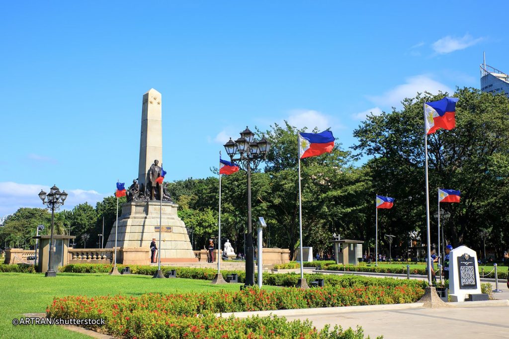 парк и памятник Хозе Ризалю